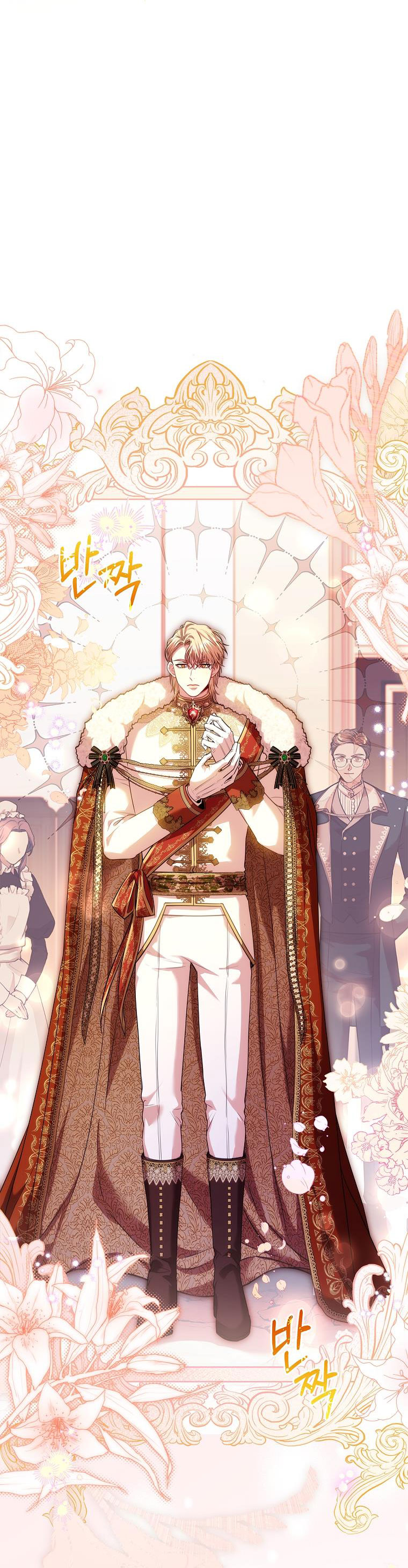 trở thành thư ký của bạo chúa chapter 110.1 4