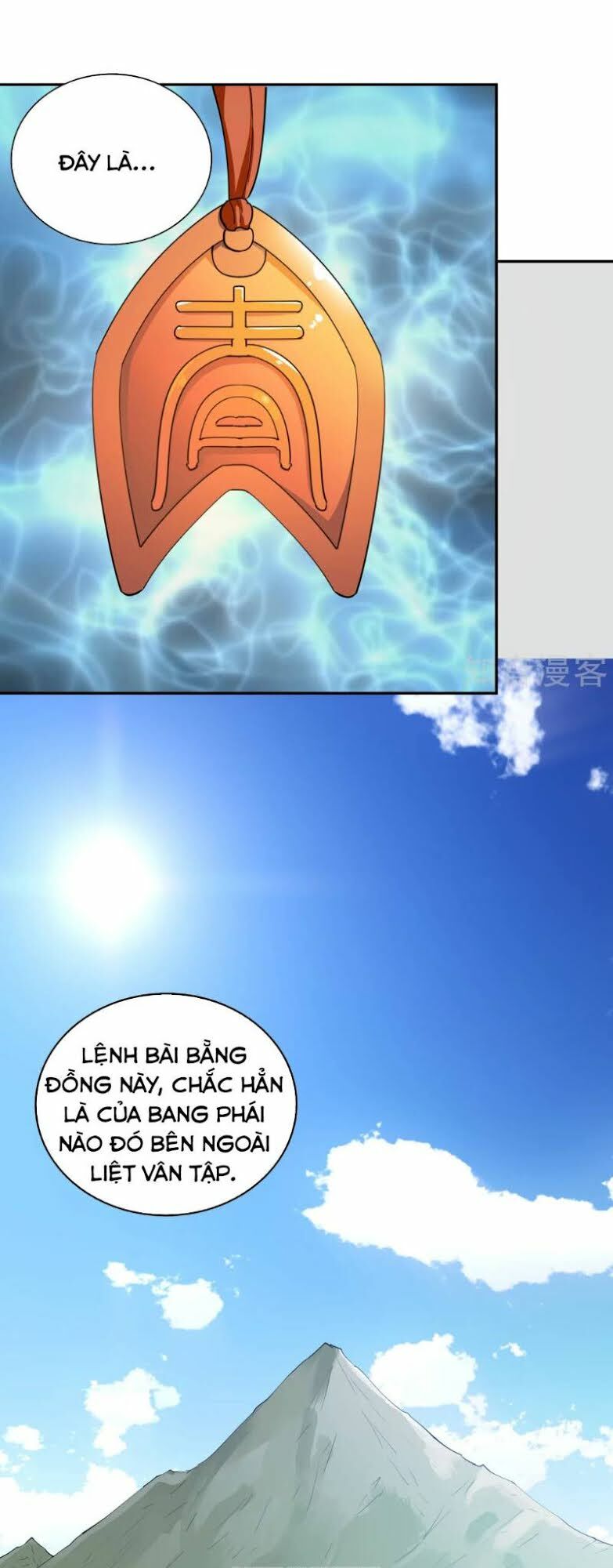 võ linh kiếm tôn chapter 58 22