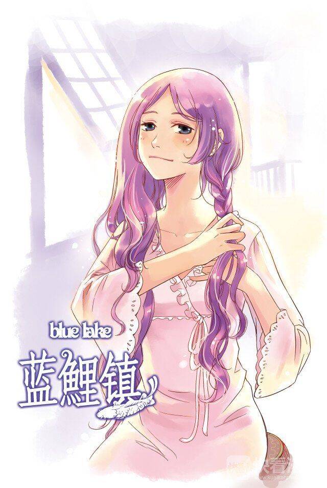 blue lake (lam lí trấn) chapter 9 1