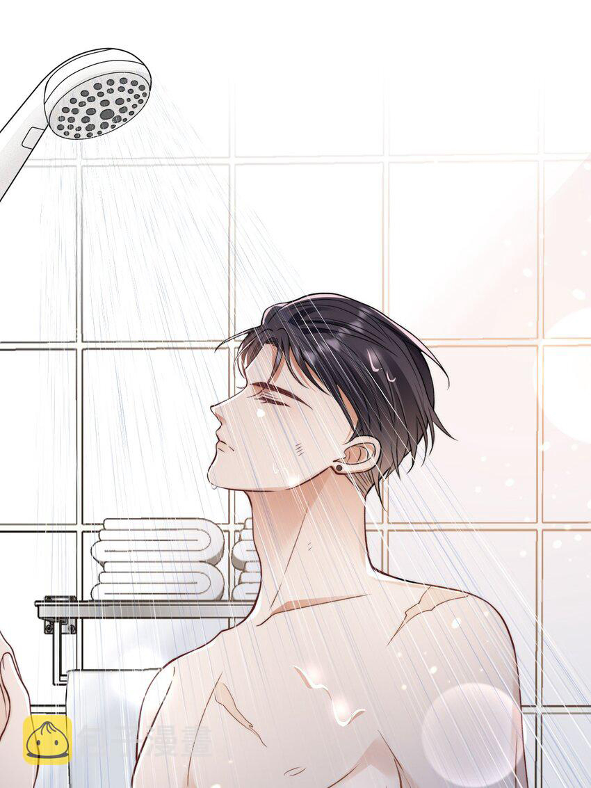 chiến lược tẩy trắng của phản diện chapter 9 2