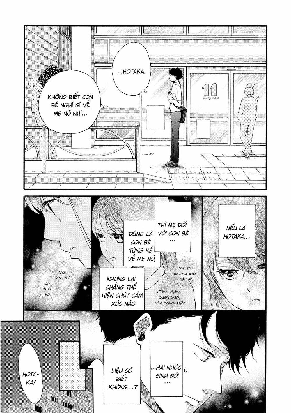 ohayou toka oyasumi toka chapter 14 8