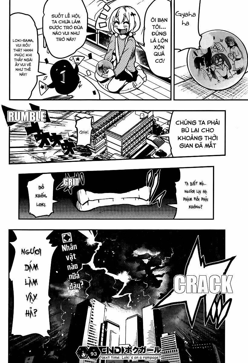 boku girl chapter 93 19