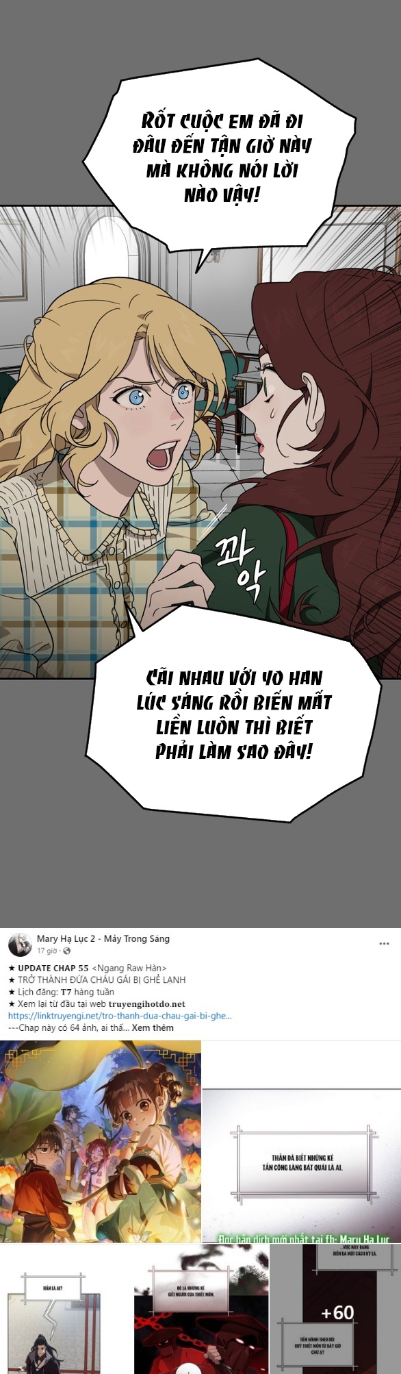 khúc ca linh hồn chapter 2.1 27