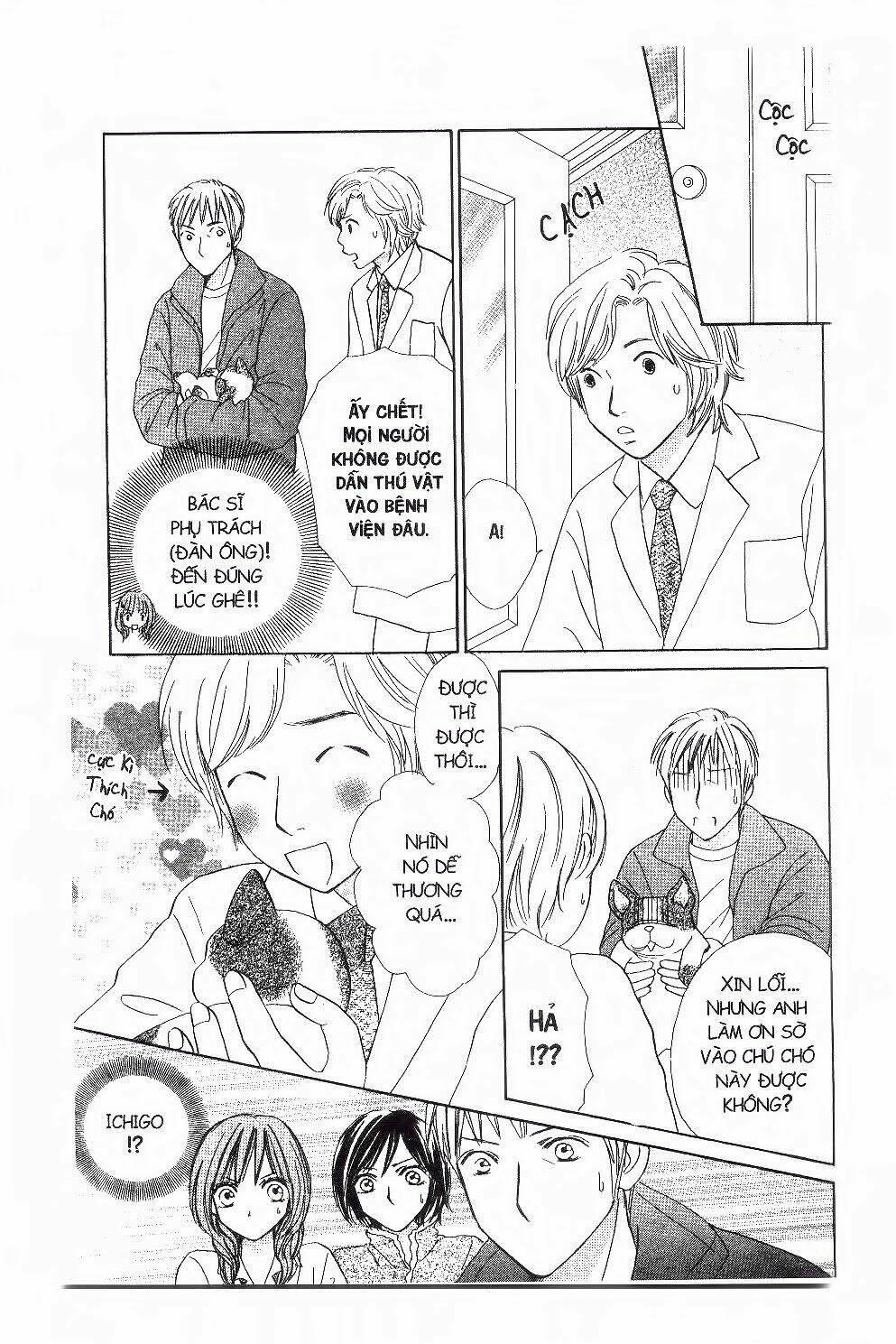 ichigo to anzu chapter 24 28