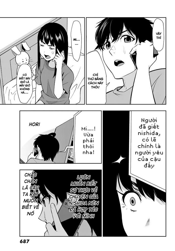 kimi ga shinu natsu ni chapter 27 34