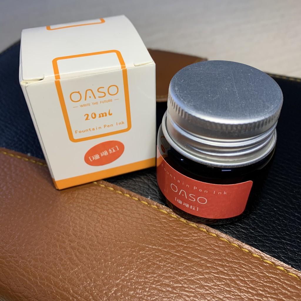 Mực Oaso 20ml Không Lắng Cặn, Màu Tươi Sáng - Hàng Chính Hãng