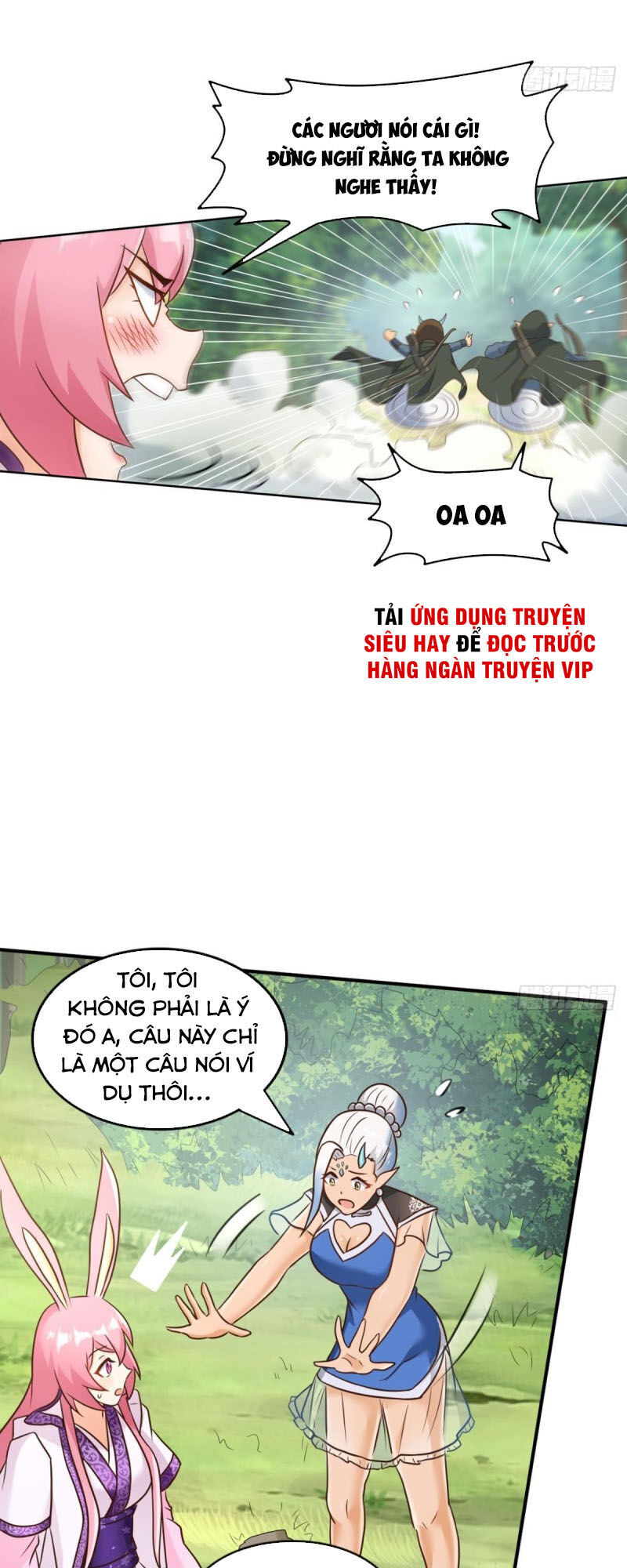 lão tổ của bạn đang online chapter 110 13