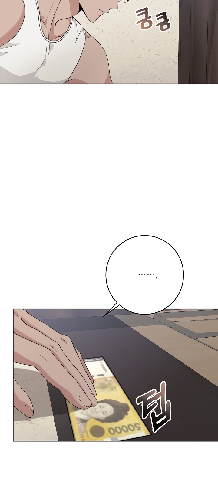 11336 chapter 6.1 - Trang 9
