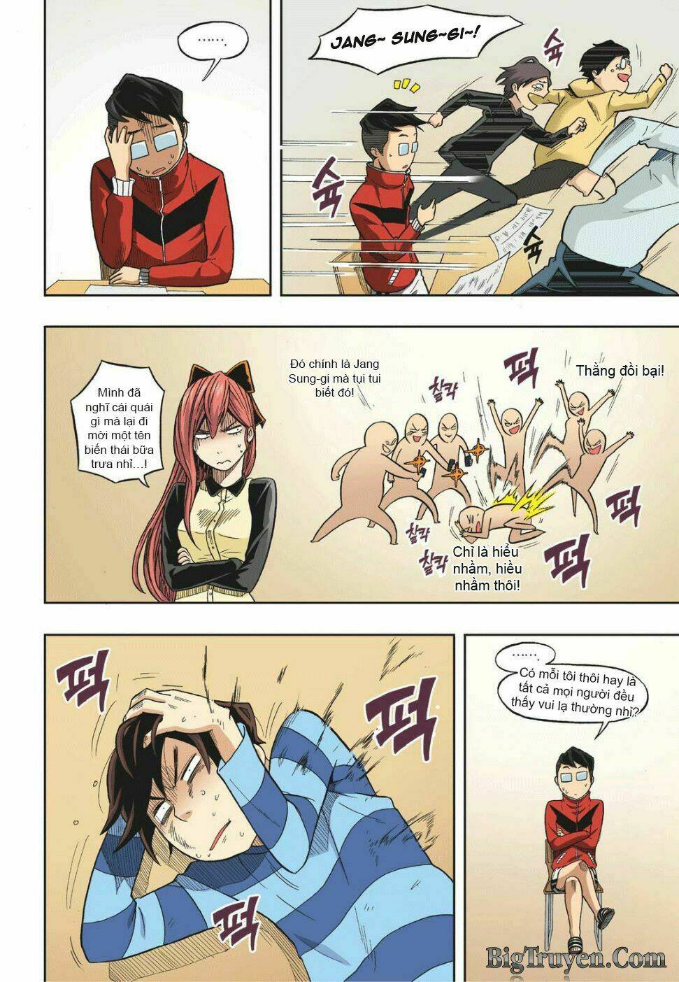 skill of lure - nghệ thuật quyến rũ chapter 13 34