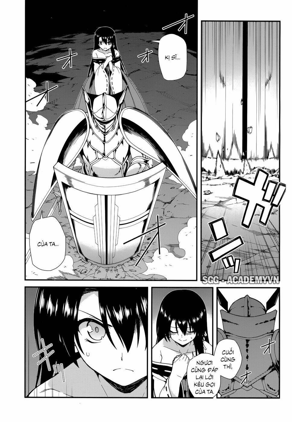 seirei tsukai no kenbu chapter 27 4