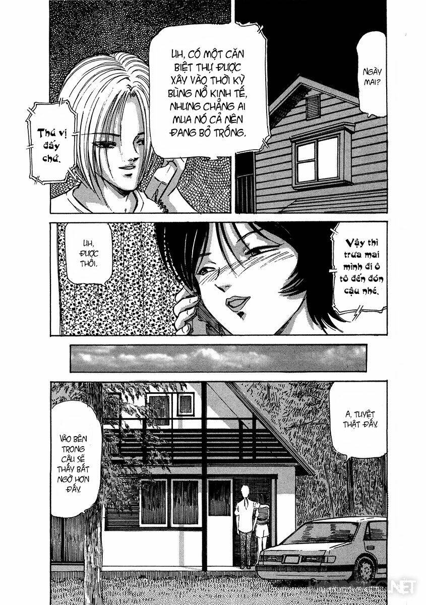 dangerous female teacher chapter 8 13