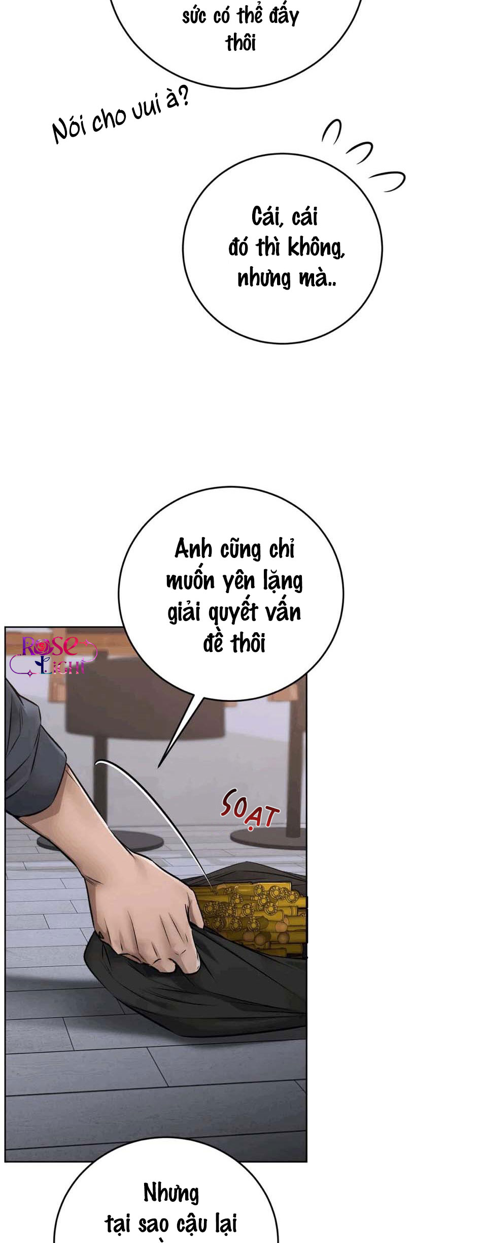 bộ cảnh phục dâm đãng chapter 11 5