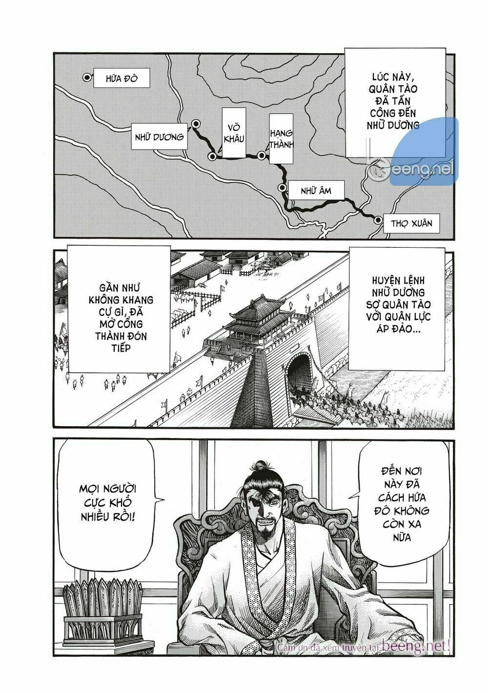 chú bé rồng - ryuuroden chapter 294.2 1