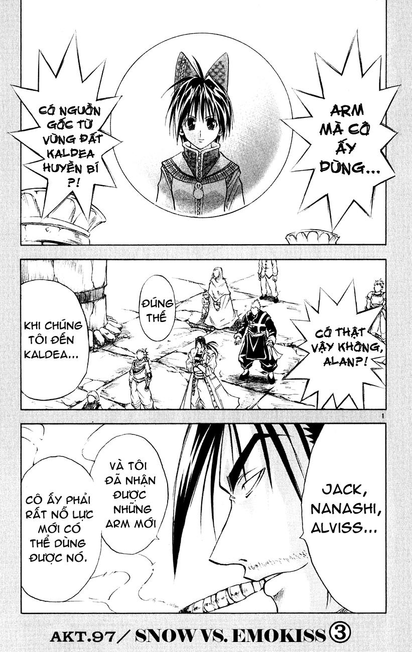 mar heaven chapter 97 2