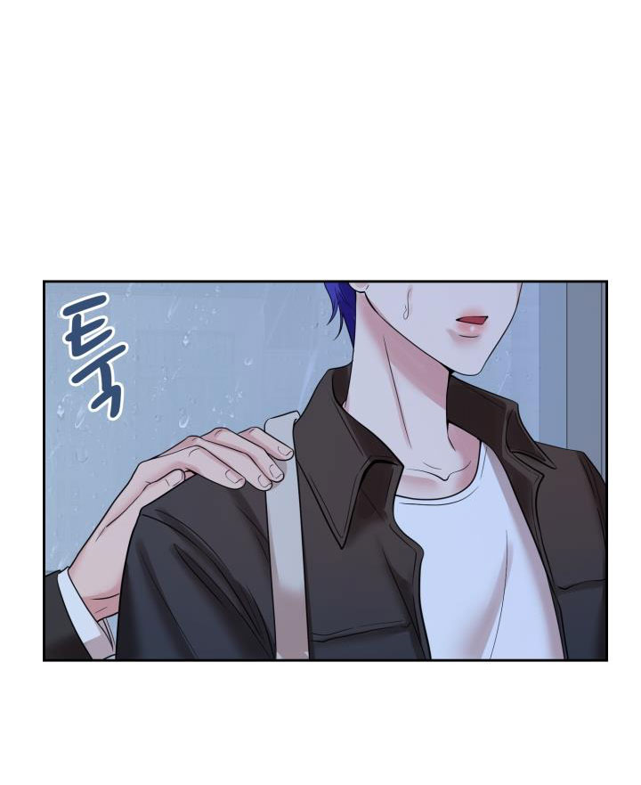 [18+] vì điên nên kết hôn chapter 25.1 13
