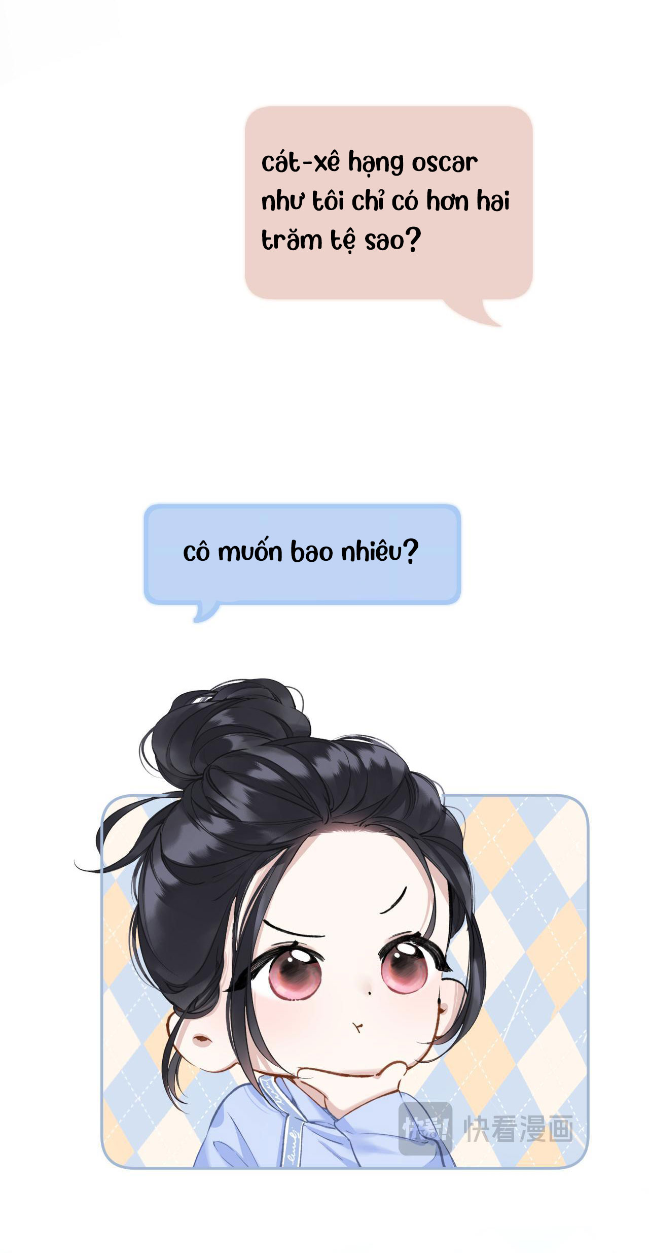 Trêu Nhầm chapter 24.1 17