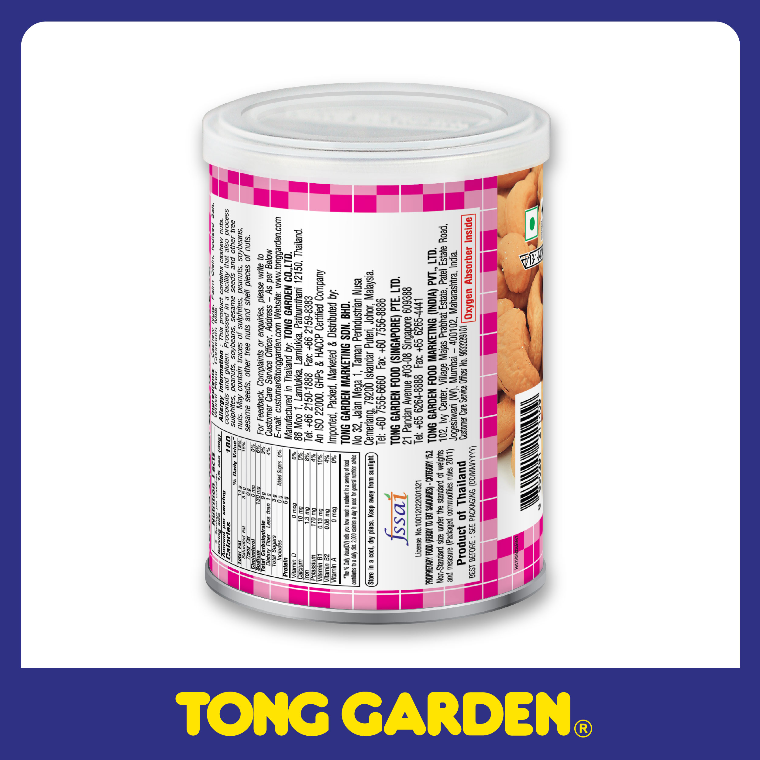 HẠT ĐIỀU RANG MUỐI TONG GARDEN LON 150G