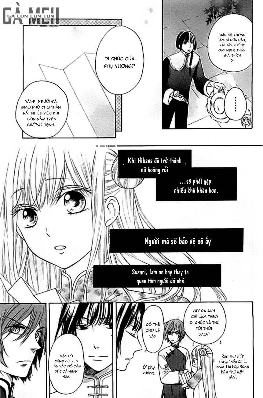 strange dragon chapter 4 46