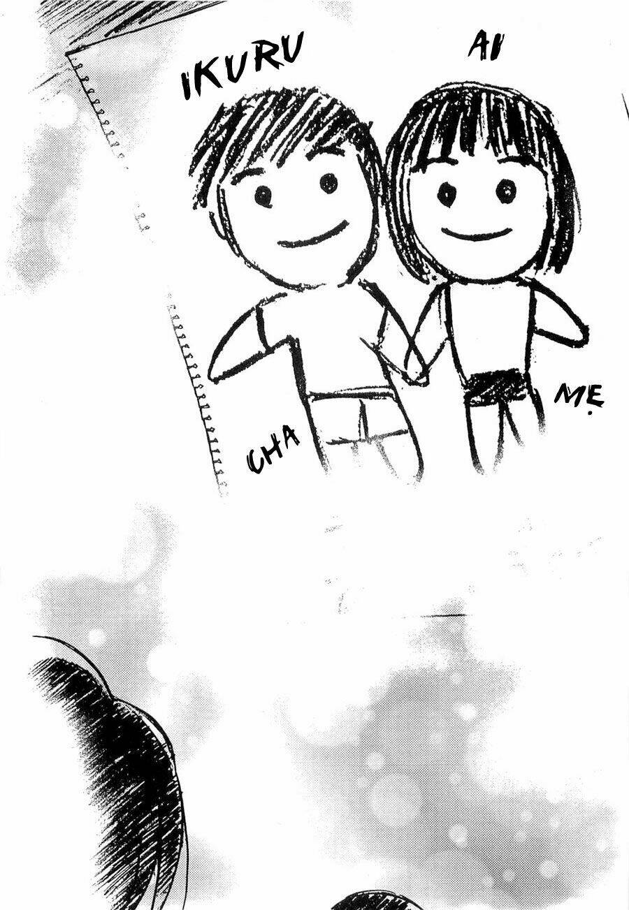 ai ren chapter 43 38