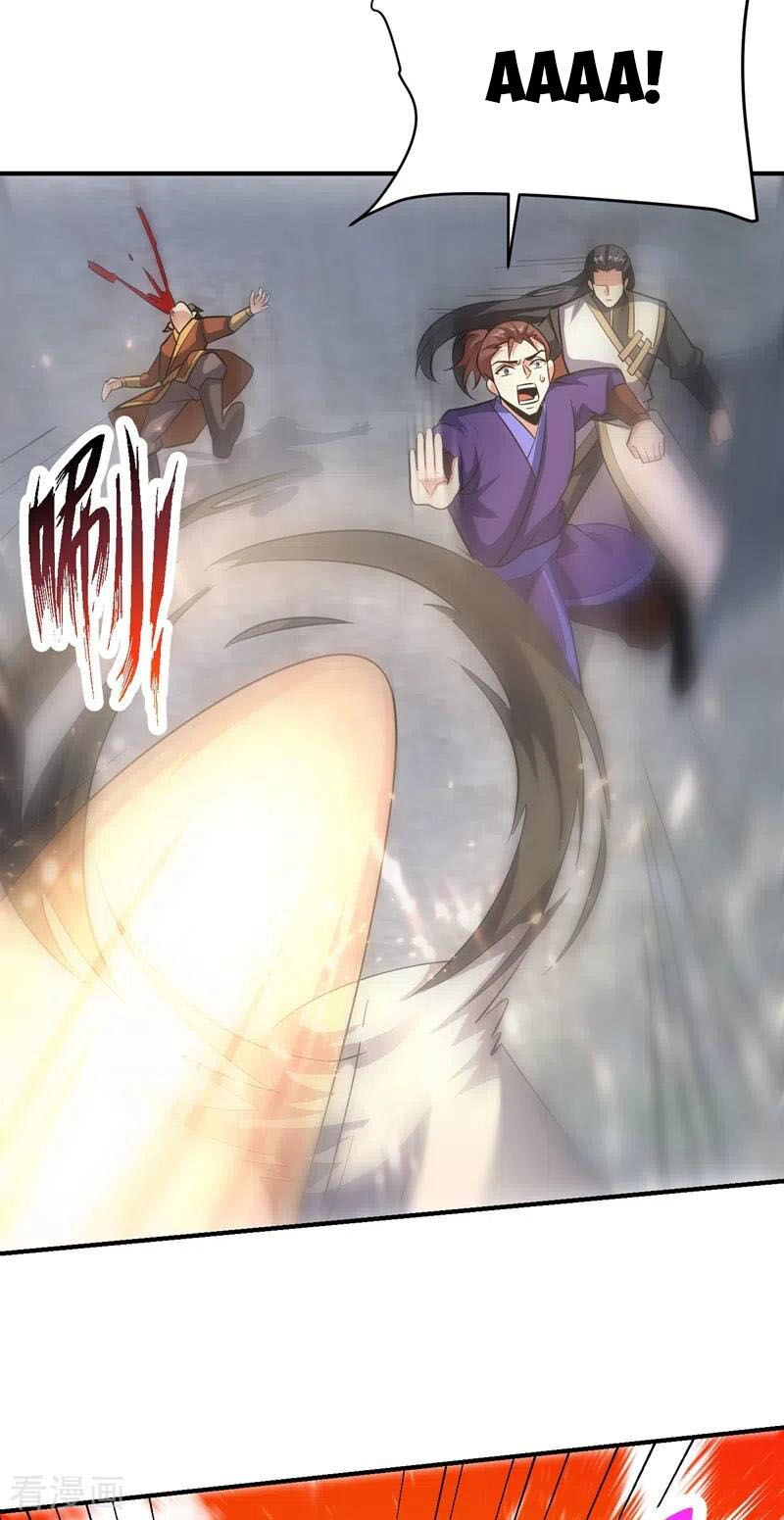 yêu giả vi vương chapter 181 39