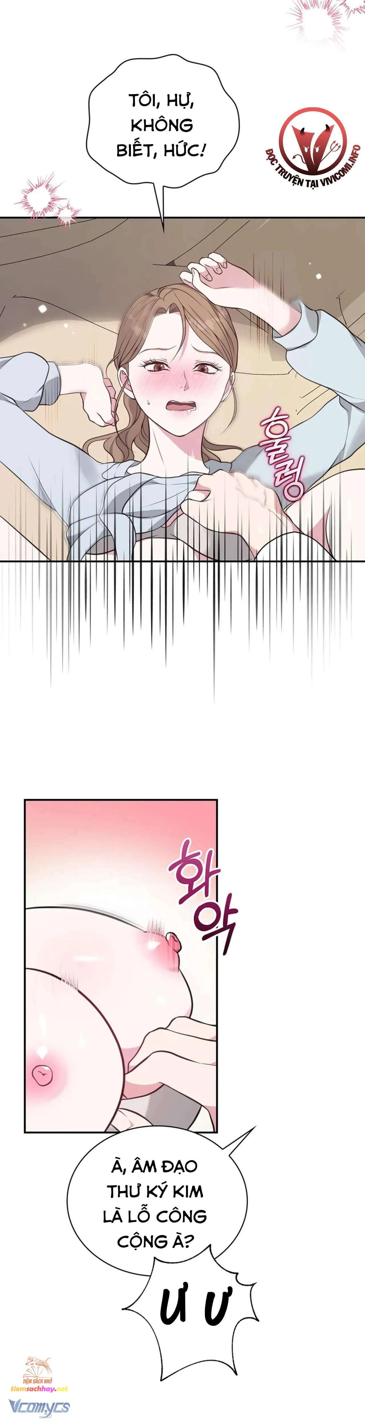 [18+] sở thích tuỳ tiện chapter 9 21