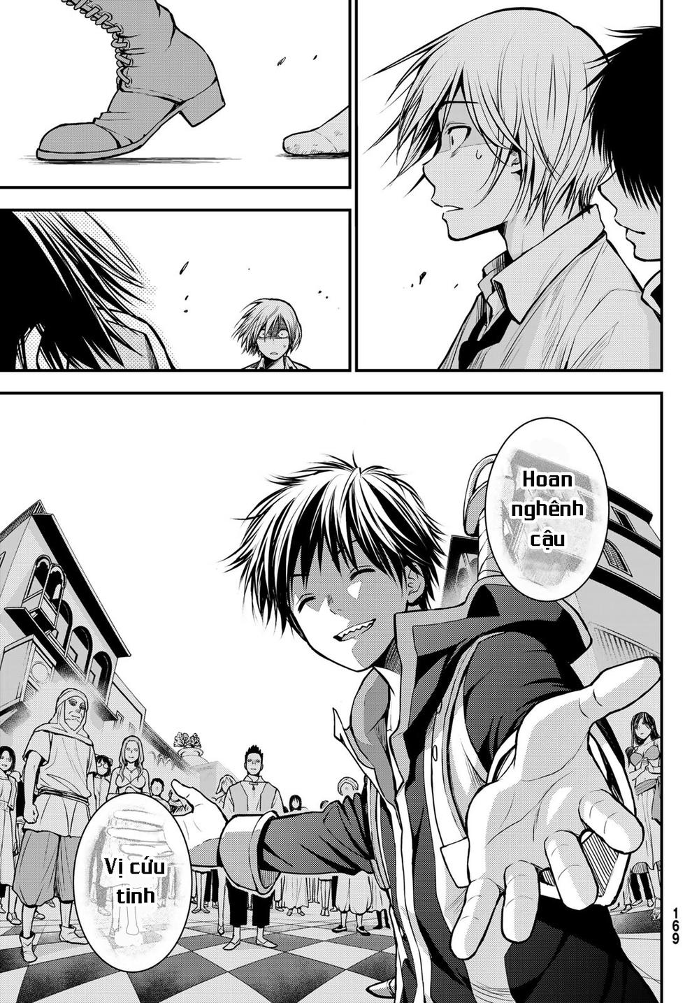 ni no kuni ~ hikari no koukeisha to neko no ouji chapter 1 55