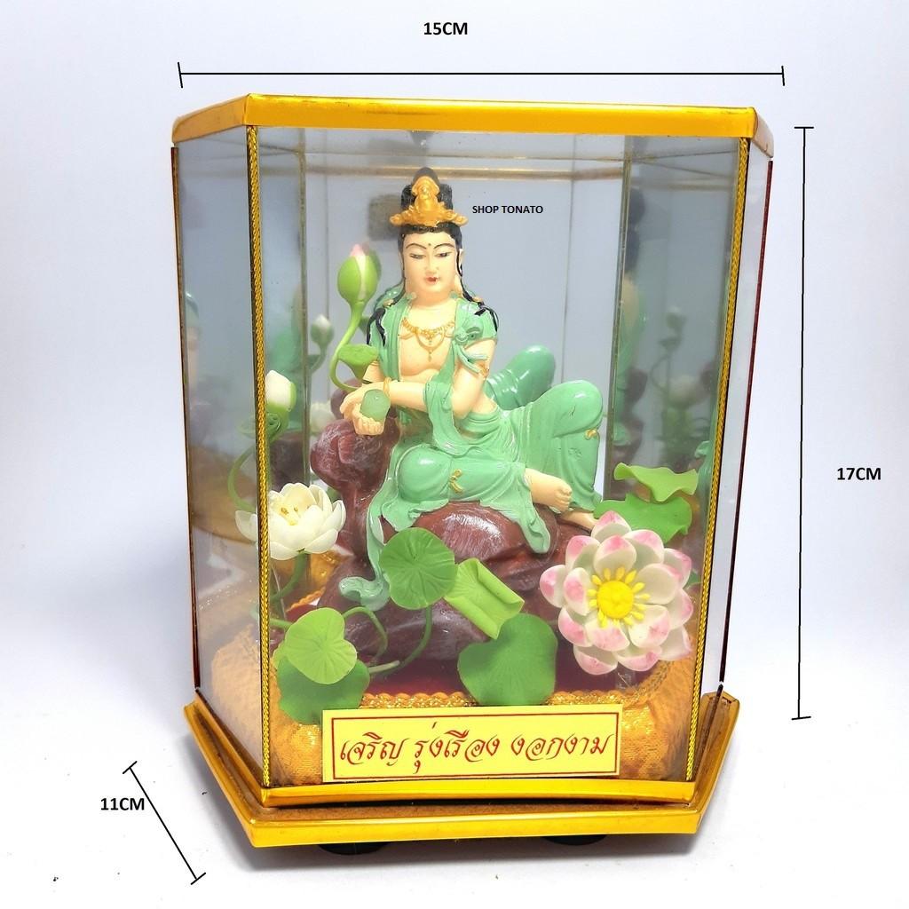 PHẬT QUAN NGỒI ĐÁ HỘP ĐÈN CAO 17CM