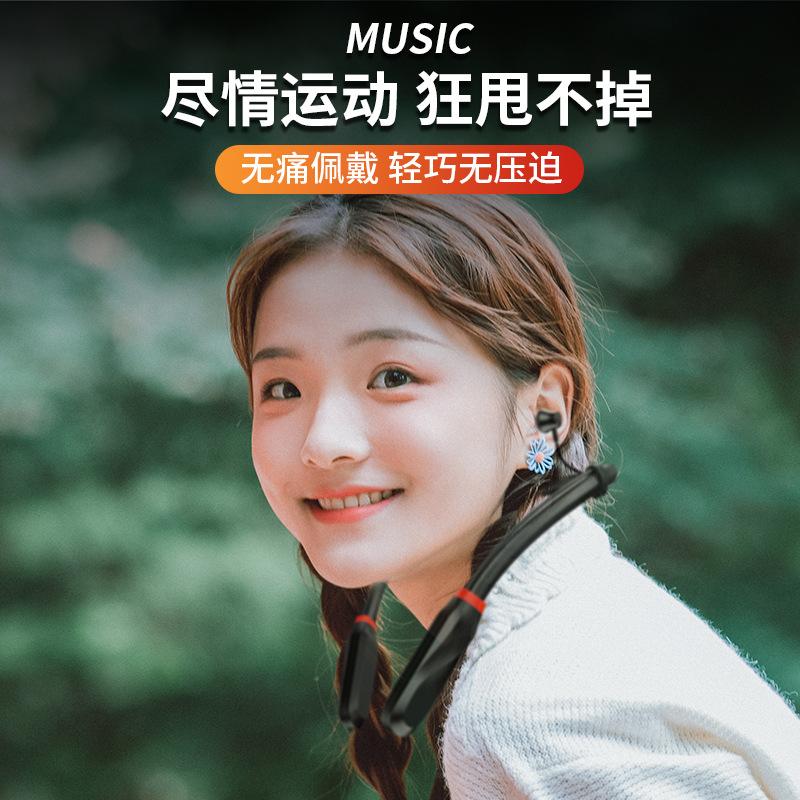 Phong cách mới nhất nghe nhạc trong 200 giờ thẻ cắm tai nghe bluetooth không dây MP3 pin lớn và thời lượng pin dài