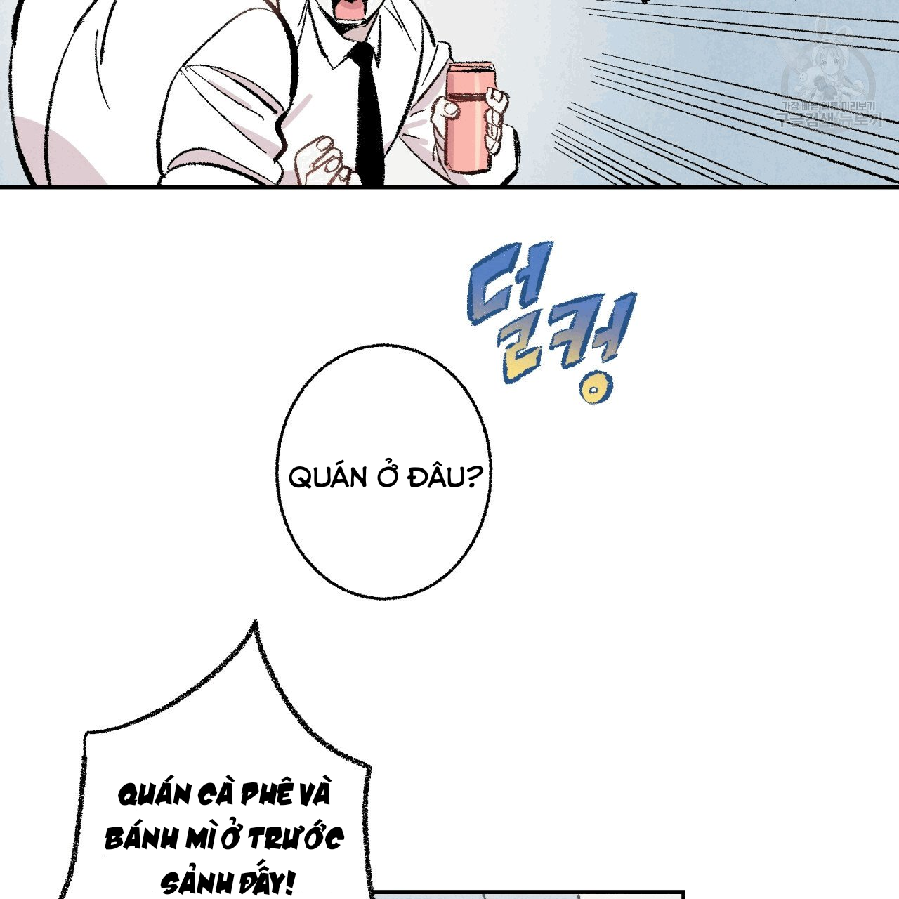 chịch anh bạn một cách hoàn hảo chapter 13.2 48