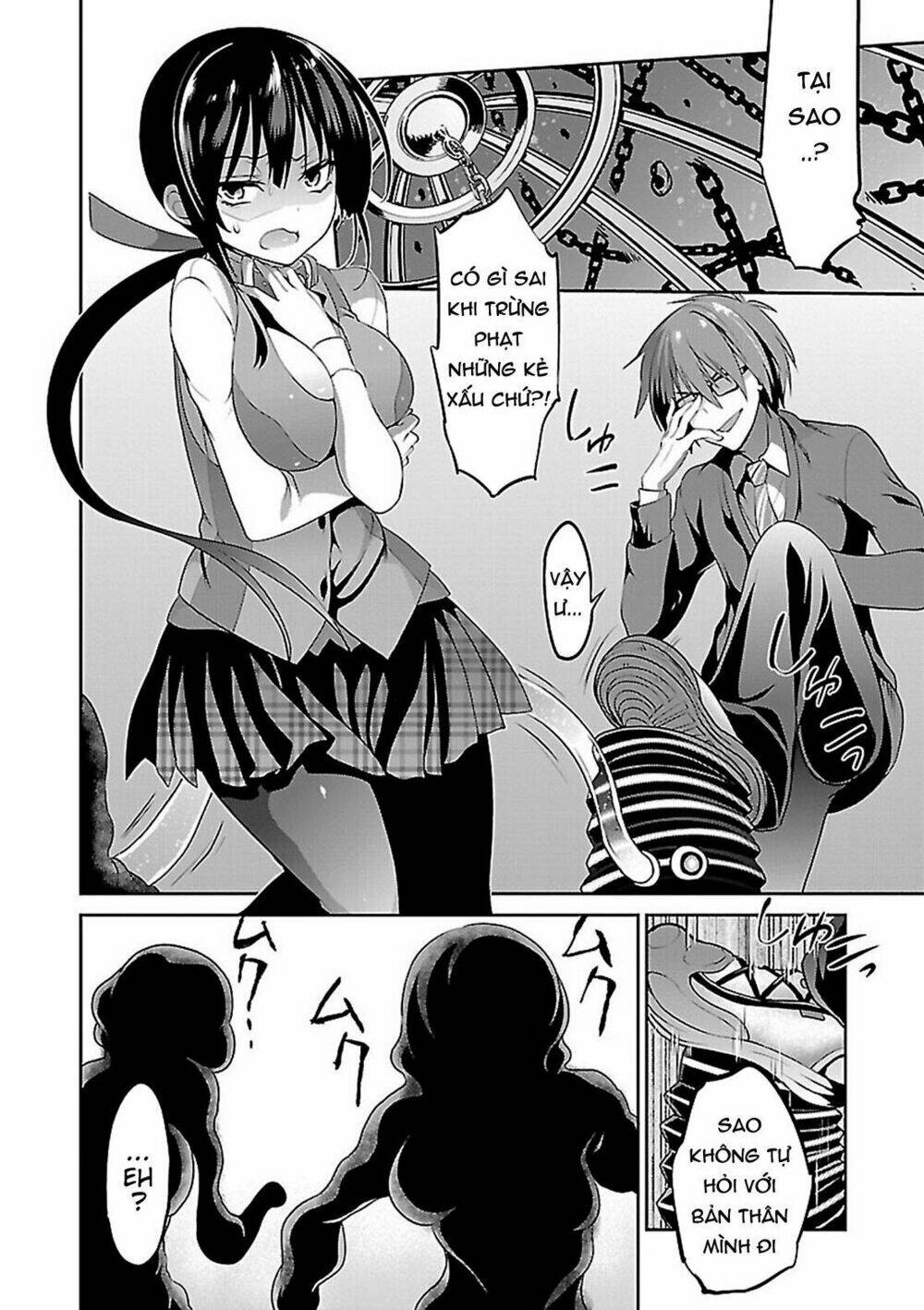 oshioki x-cute chapter 8 19