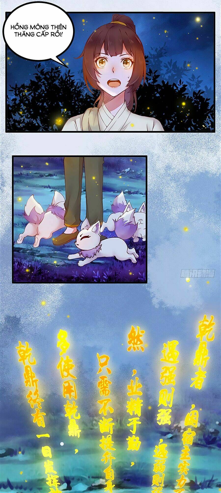thần y khí nữ: ngự thú cuồng phi của quỷ đế chapter 10 2