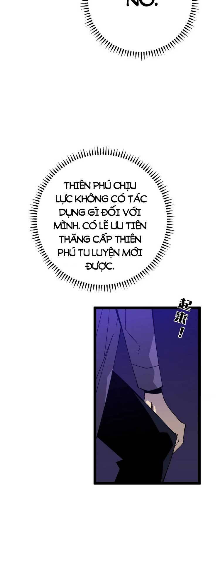 đằng lục thiên phú chapter 46 48