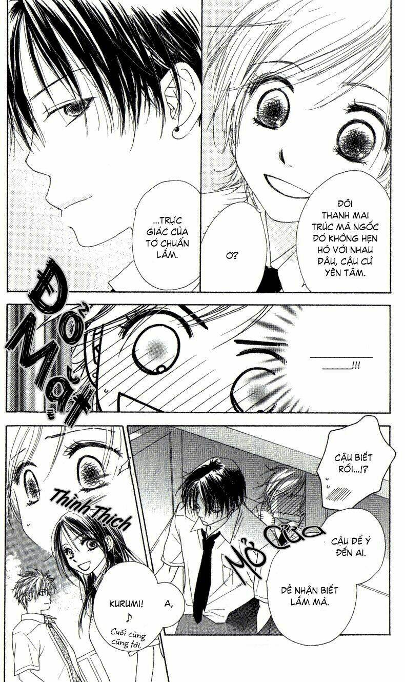 katakoi no tsuki chapter 2 13