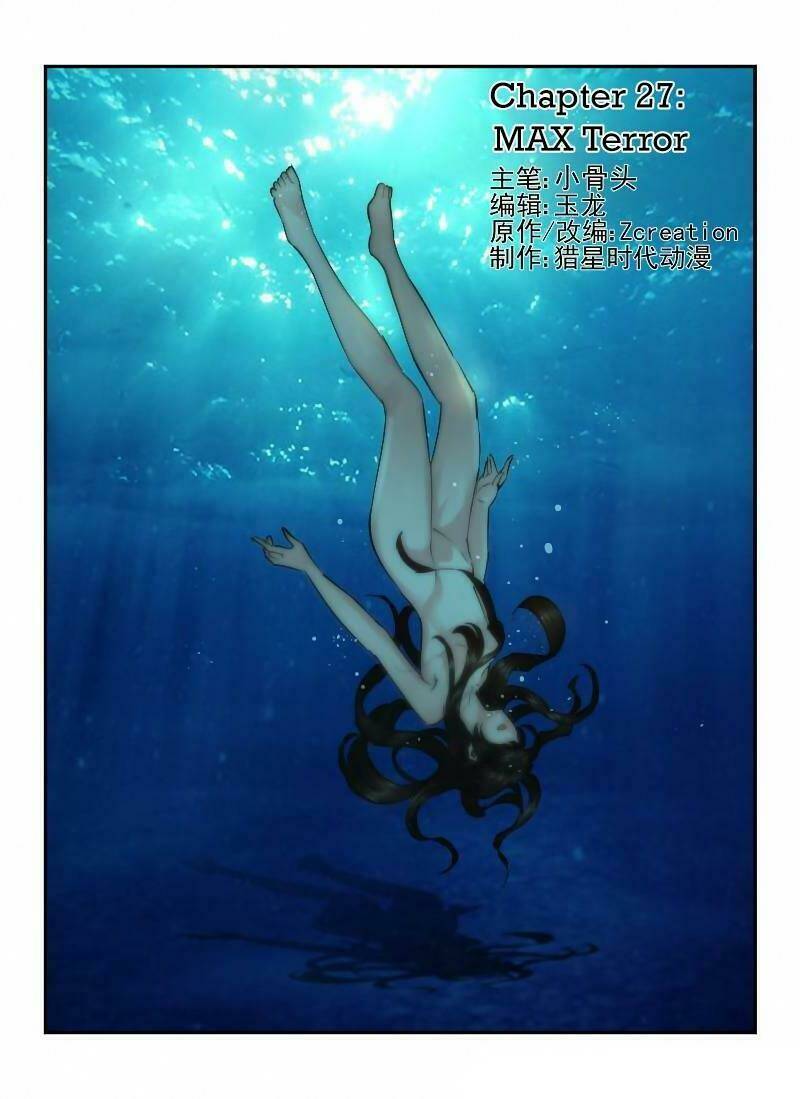 death field chapter 27 1