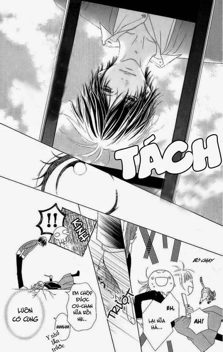 aruitou chapter 3 16