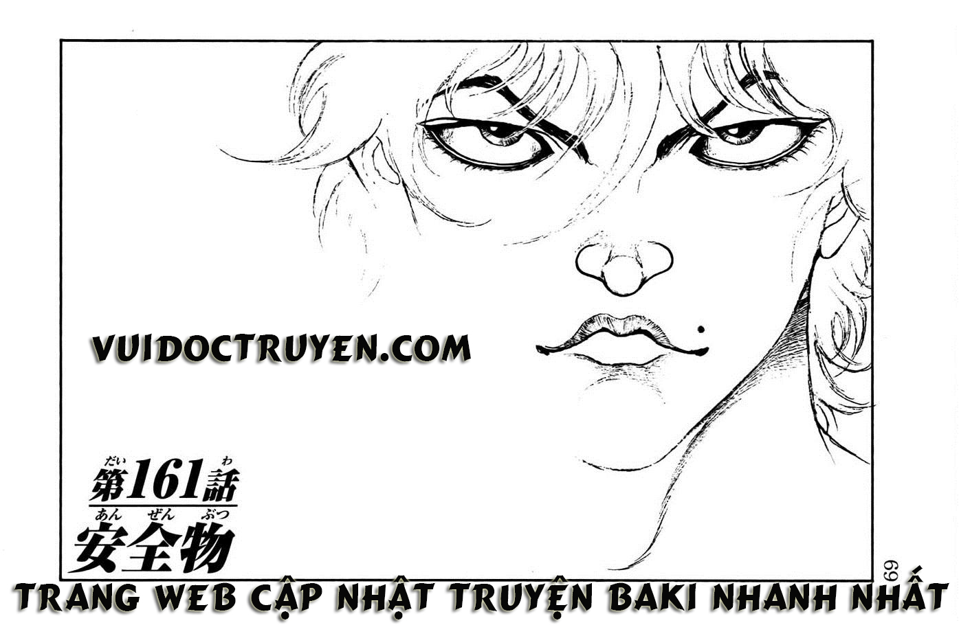 baki – son of ogre chapter 161 1