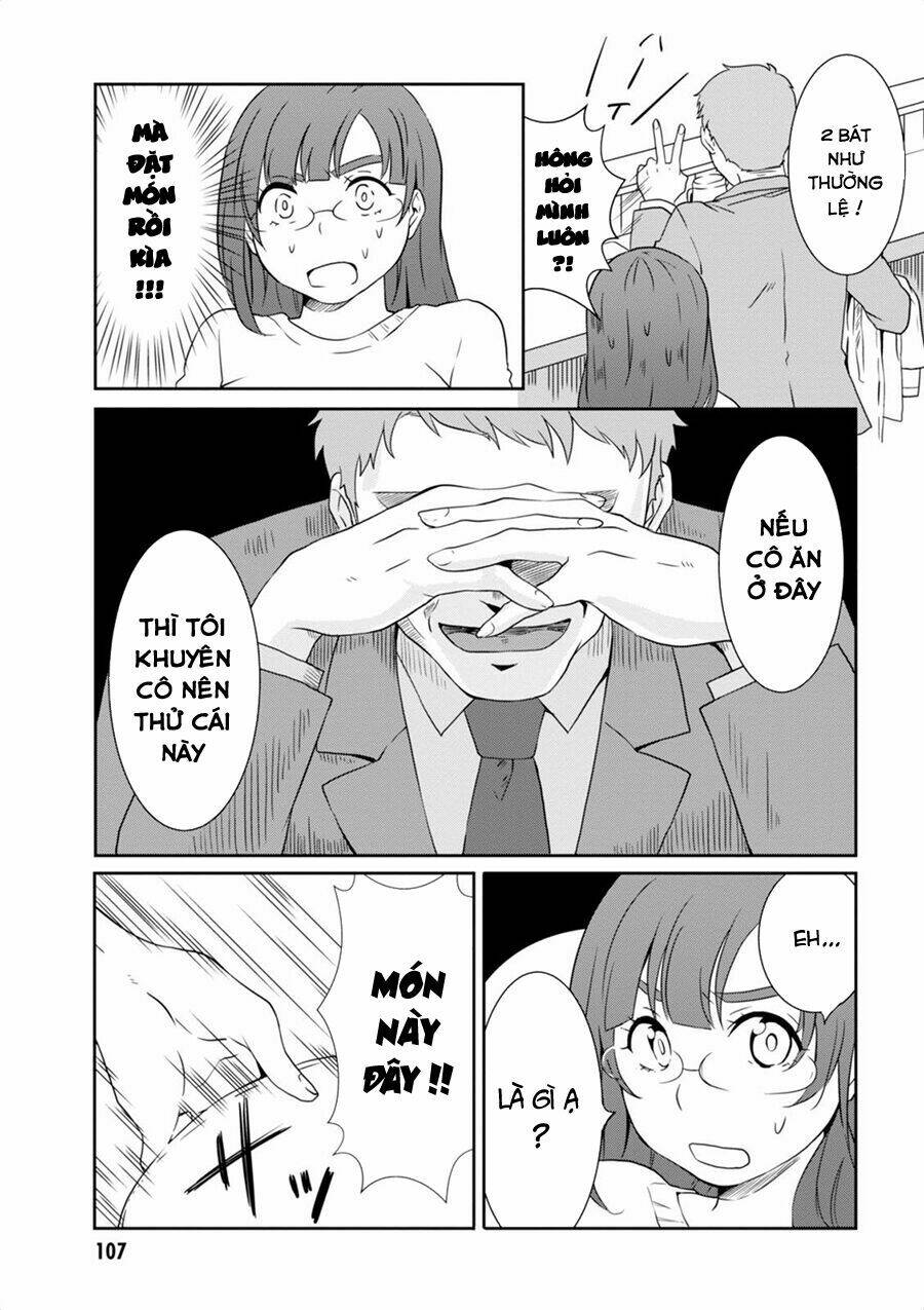 hime no dameshi chapter 6 13