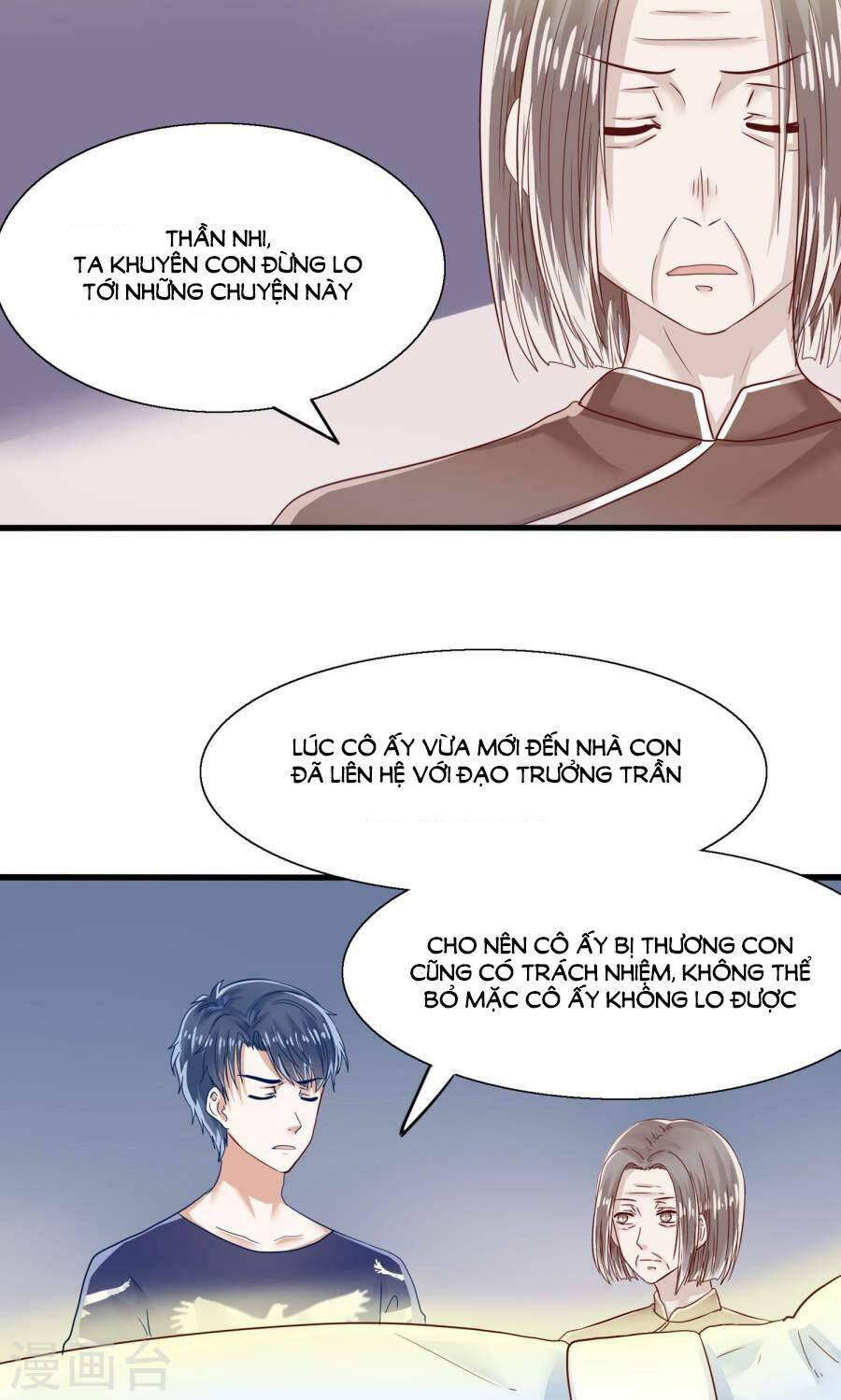 tôi bị gấu trúc nhìn trúng rồi chapter 13 17