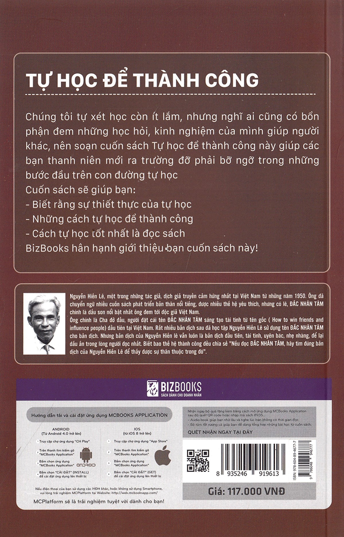 Tự Học Để Thành Công - Nguyễn Hiến Lê (Tặng Bookmark độc đáo)