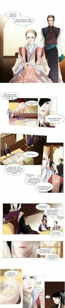 the twelfth night chapter 25 14