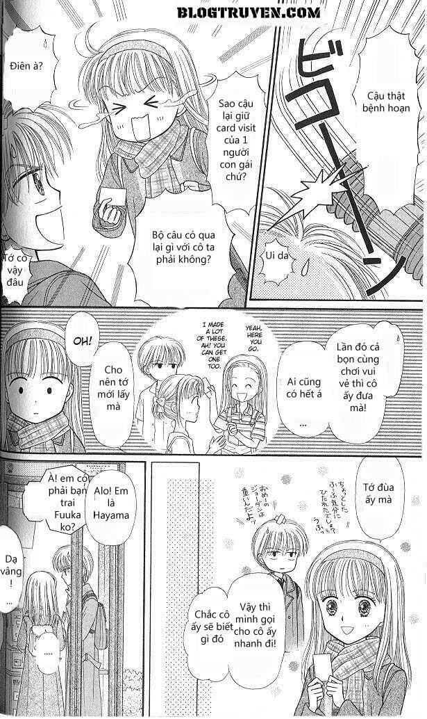 kodomo no omocha chapter 43 16