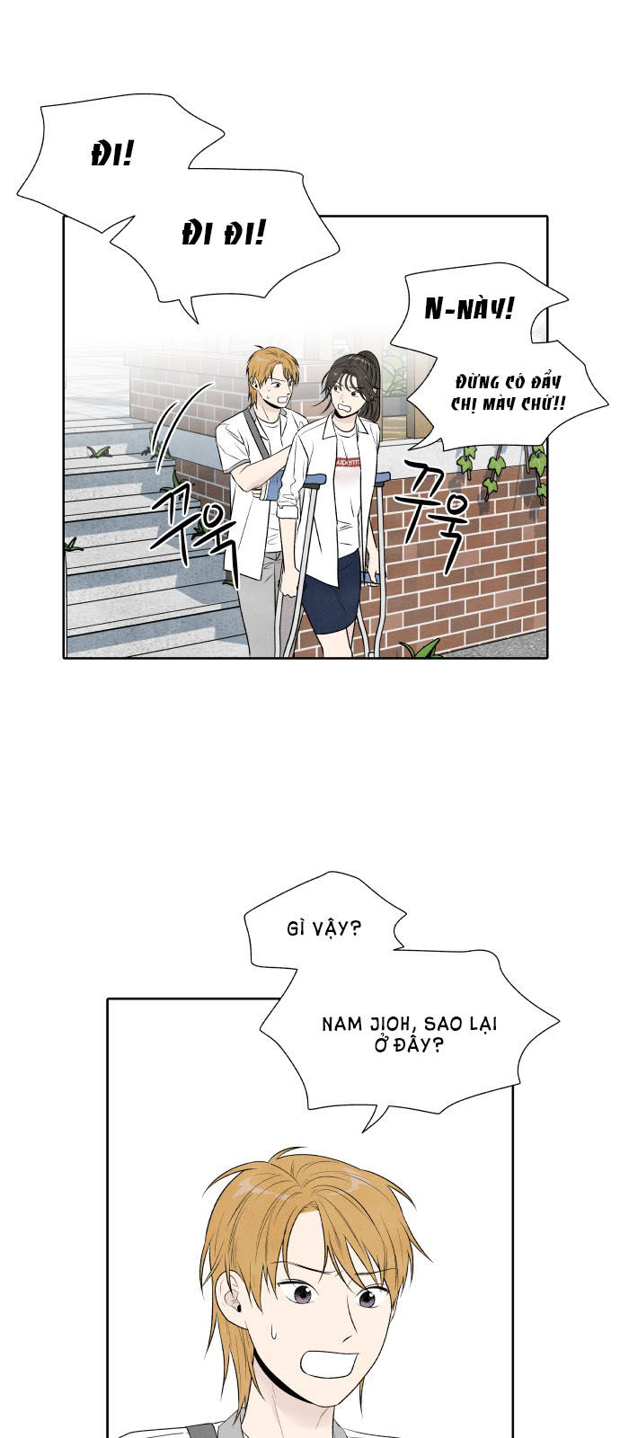 điều khiến tôi quyết tâm muốn chết chapter 14.2 4