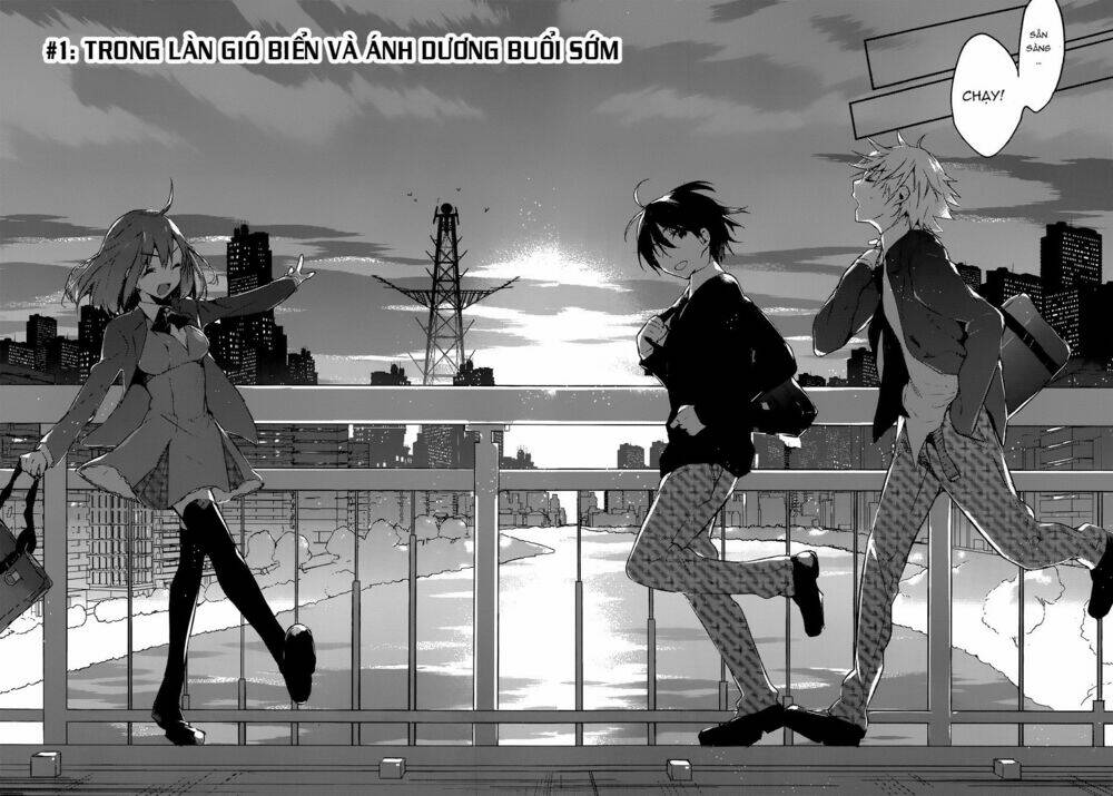 dare mo shiranai tou no aru machi chapter 1 9