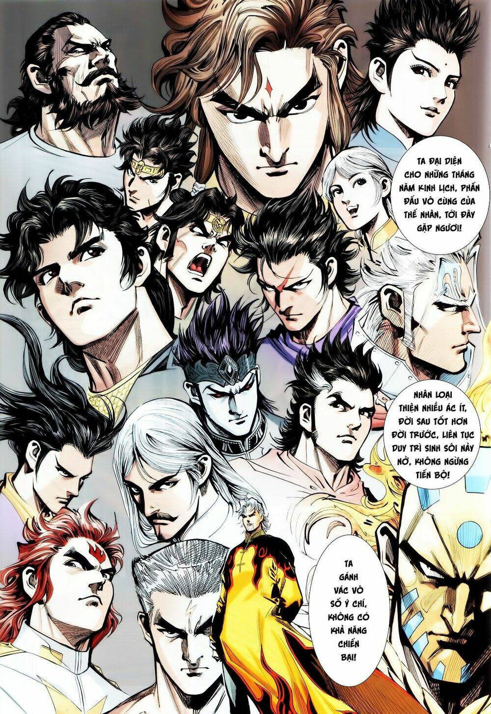 hoàng triều quân lâm chapter 36.2 17