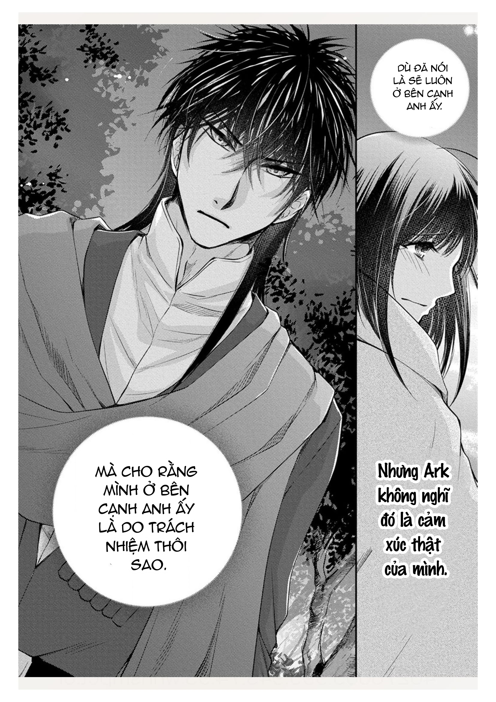 pháp sư bạo dâm vô song và bản hợp đồng độc quyền của tôi chapter 16.2 12