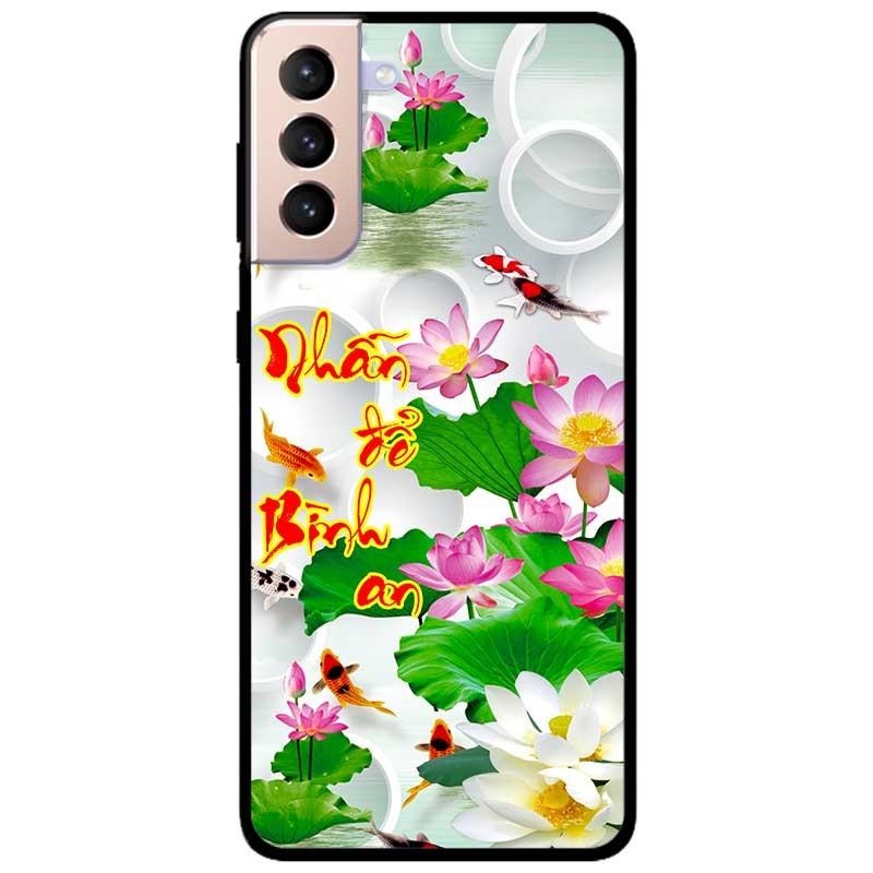 Ốp lưng dành cho Samsung Galaxy S22 - S22 Plus - S22 Ultra - mẫu Thư Pháp Nhẫn Bình An