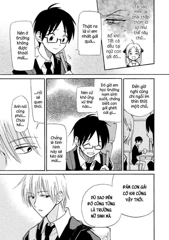 matomegroggy heaven chapter 2 21