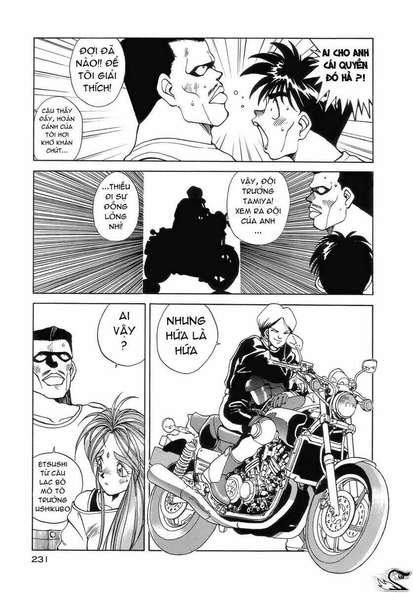 ah! my goddess chapter 12 6