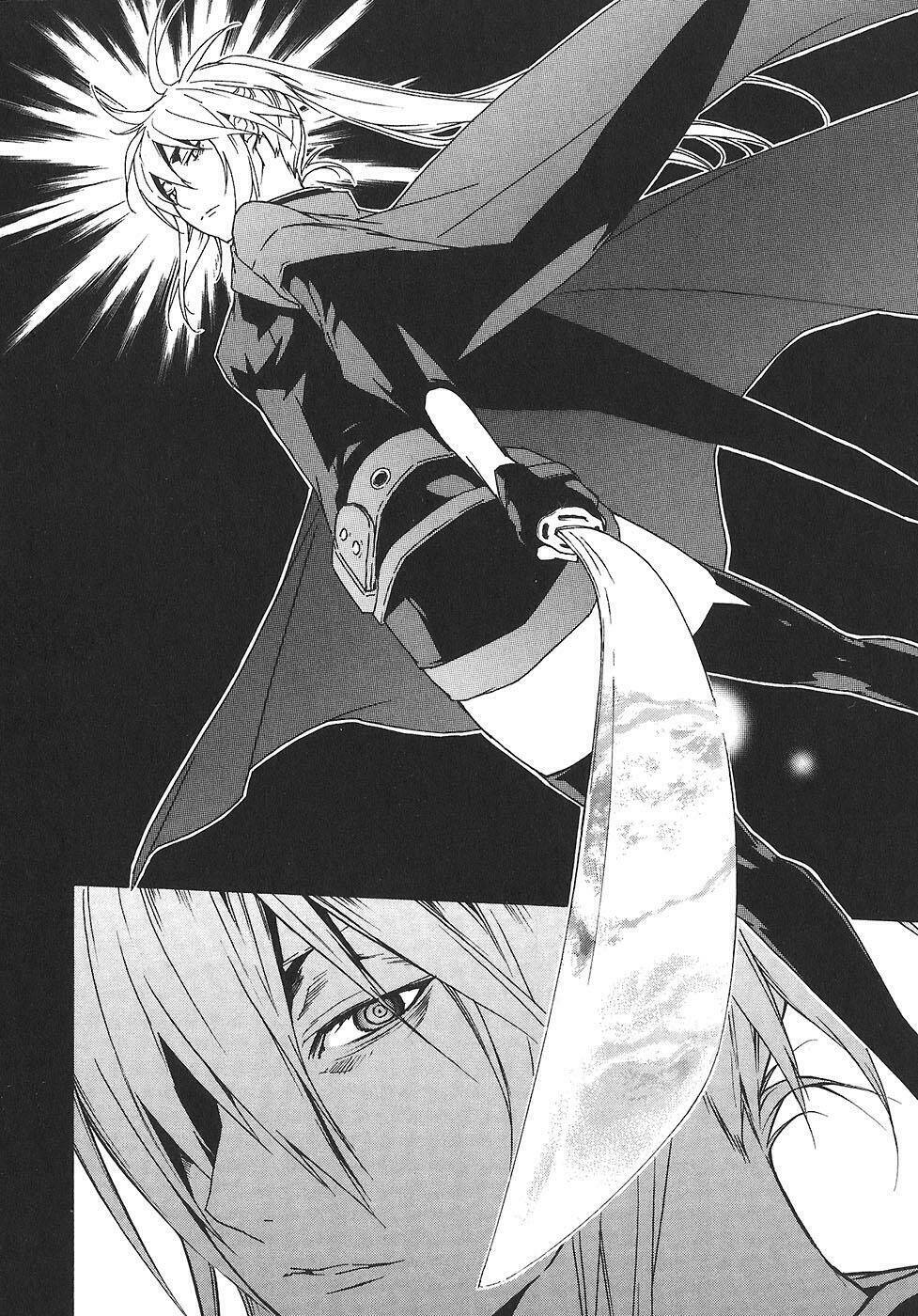 sekirei chapter 53 16