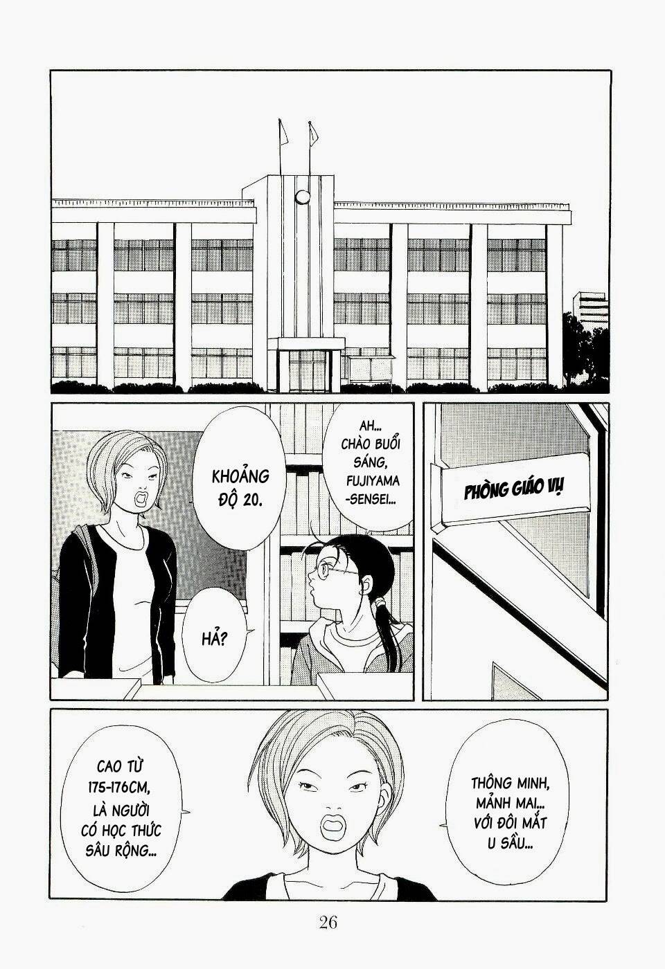 gokusen chapter 125 3